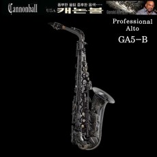 캐논볼 GA5-B