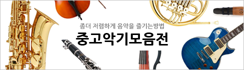 배너1
