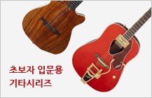 배너3